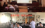 【庆祝建院90周年系列报道之七十】兰大二院举办6.28“国际癫痫关爱日”活动
