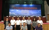 甘肃省光明扶贫工程启动会仪式暨培训会成功召开