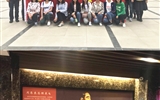 【庆“七一”专题六】兰大二院“先进基层党组织”风采展示