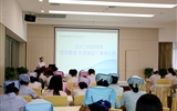 【庆祝建院90周年系列活动之五十】护理部举办2018年“爱岗敬业 从我做起”主题演讲比赛