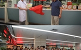 临床药学系党总支第一党支部 举行“党员示范岗”暨“青年文明号”启动仪式