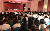 兰大二院纪委组织党员干部到兰州监狱接受警示教育