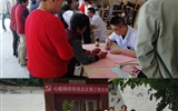 心脏病学系党总支第三党支部赴临夏州东乡县河滩镇开展义诊活动