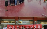 不忘初心、牢记使命——兰大二院临床药学系党总支开展纪念建党97周年主题党日活动