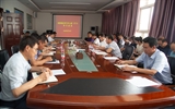 兰大二院召开党委理论学习中心组学习（扩大）会议