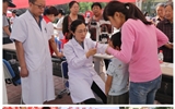 兰大二院举办庆祝首个“中国医师节”大型义诊活动