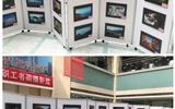 【庆祝建院90周年系列活动之三十三】兰大二院庆祝建院90周年职工书画摄影展开幕
