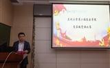 第二临床医学院成功举行首届微党课竞赛