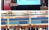 【简讯】兰大二院心内科三病区护士尚雍涓在国际高血压（ISH）大会上发言