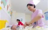 2019年，我们这样迎接第一天