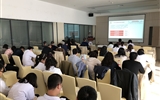 兰大二院四个党支部联合举办“不忘初心、牢记使命”——纪念改革开放40周年专题党课学习活动