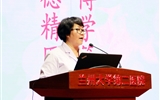 兰大二院护理部召开2018年度护理教学工作总结大会