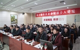 兰大二院心血管内科成功举办第三届萃英复杂冠脉介入论坛