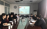 第二临床医学院召开2018年度民主生活会