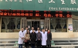 兰大二院开展全科医学专业社区实践基地培训督导检查工作