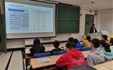 【临床医学专业认证】第二临床医学院开展本科生临床医学专业认证第二次培训