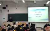 校医院开设《大学生健康教育》通识选修课