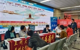 兰大二院疼痛科举办“世界镇痛日”义诊活动