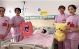 【“不忘初心、牢记使命”主题教育】儿童医院党总支“不忘初心、牢记使命”主题教育追踪报道