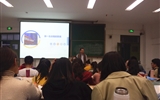 【临床医学专业认证】第二临床医学院召开2016级学生临床医学专业认证培训会