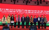 中国优生科学协会围产保健与优生西部行第三届甘肃省产科热点问题学术研讨会暨促进自然分娩技术培训班在我院成功举办