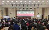 【临床医学专业认证】第二临床医学院开展本科生临床医学专业认证第三次培训