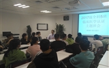 第二临床医学院2015-2019级召开“我为认证做贡献”主题班会