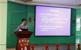 2019年第十届中华健康快车·立博欧赔指数第二医院国际眼科学术研讨会成功举办