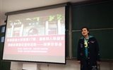 第二临床医学院举办第27期“萃英医者大讲堂”——遗体和人体器官捐献志愿登记宣传活动