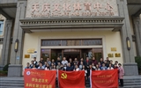 【“三走进”系列报道之六】不忘立德树人初心，牢记实践育人使命 -第二临床医学院本科生第三党支部联合基础医学院实验教学中心教师党支部开展主题党日活动