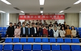 【“三走进”系列报道之七】“清雅之室，温馨之屋”——第二临床医学院顺利开展宿舍文化节活动