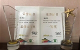 【喜讯】兰大二院眼科胡笳乐医师喜获第五届“视界例量·中文病例演讲比赛”一等奖和最佳人气奖