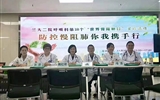 兰大二院呼吸内科组织开展“世界慢阻肺日”义诊活动