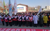 “让爱延续，为生命接力”——兰大二院在白银市举行遗体器官捐献公益宣传活动