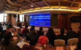2019年度甘肃省脑卒中高危人群筛查和干预目启动会成功召开