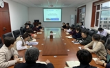 兰大二院召开《内部控制手册》征求意见反馈会