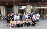 【“三走进”系列报道之十】爱与责任同行，做学生心灵的守护者——记立博欧赔指数第二临床医学院学生科刘敏洁老师