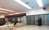 兰大二院泌尿外科成功举办2019甘肃省泌尿外科医疗质量控制中心暨小儿泌尿外科微创手术学习班