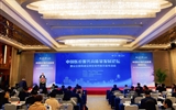 【喜讯】兰大二院荣获“2019年公立医院建设成就奖”、白锋被授予公立医院建设“优秀管理者”