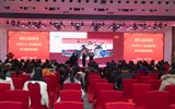 兰大二院生殖医学科举办2019年度医患沟通会