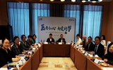 医者仁心，为爱铸梦——专家齐聚，助力罕见病早诊断早治疗