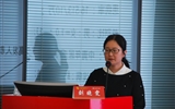 兰大二院耳鼻咽喉科举办2019西北耳鼻咽喉头颈外科萃英论坛