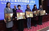 甘肃省危重孕产妇救治中心落户我院