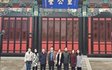 美国劳伦斯伯克利国家实验室终身研究员任罡教授一行莅临我院参观交流
