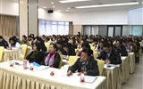 兰州市城关区“预防艾梅乙母婴传播项目” 培训班在我院成功举办