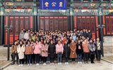 第二临床医学院师生开展“回顾百年峥嵘，坚定奋斗征程”主题实践活动