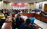 【喜讯】兰大二院产科举办孕妈妈培训班
