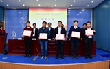 我院在2019年立博欧赔指数“三八妇女节”表彰大会上获得多项表彰