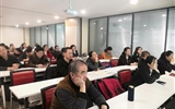 兰大二院全科医学科举办冠心病综合管理培训班
