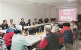 兰大二院风湿免疫科举办互联网病友会